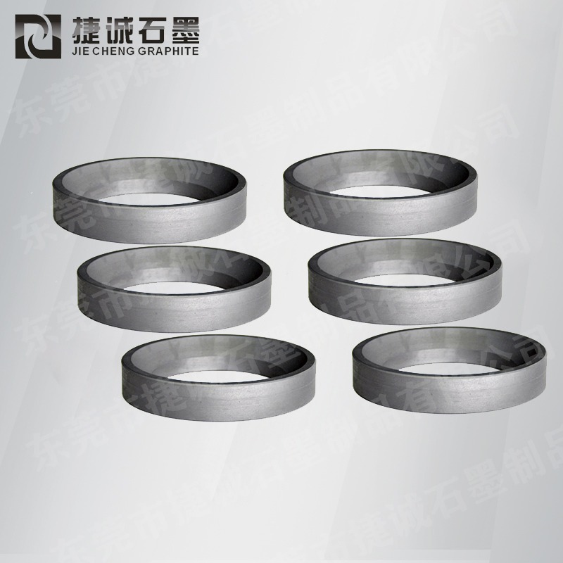 止推盤石墨軸承 磁性水泵石墨軸套 膨脹石墨密封環 磨煤機石墨密封圈定制